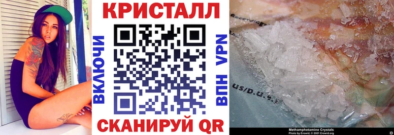 Амфетамин 98% Каменногорск