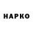 Альфа ПВП VHQ Zato Zatoichi