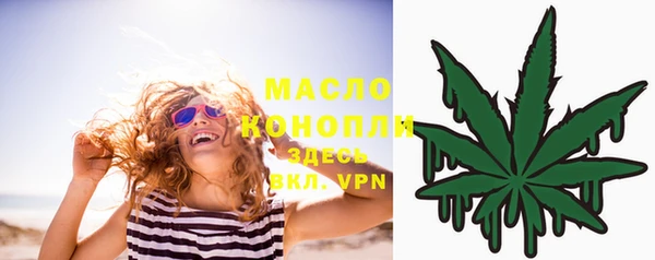 марки lsd Алексеевка