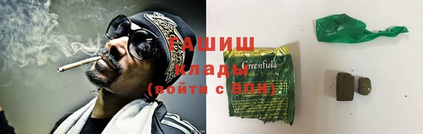 мет Абинск