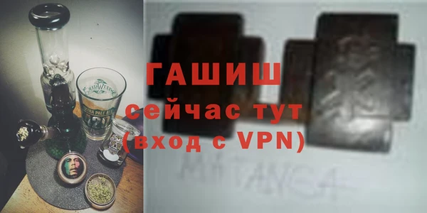 героин Абаза