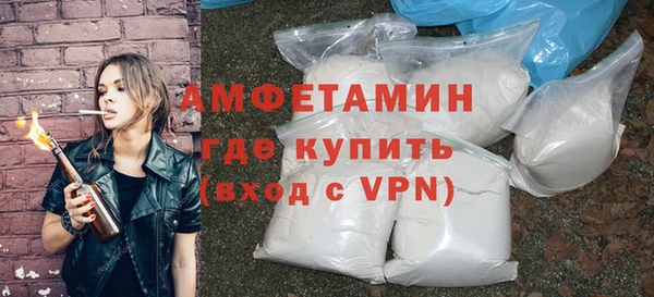героин Абаза