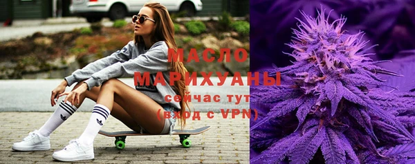 героин Абаза