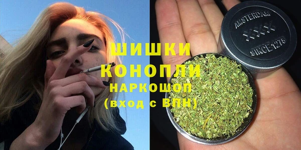 марки nbome Абдулино