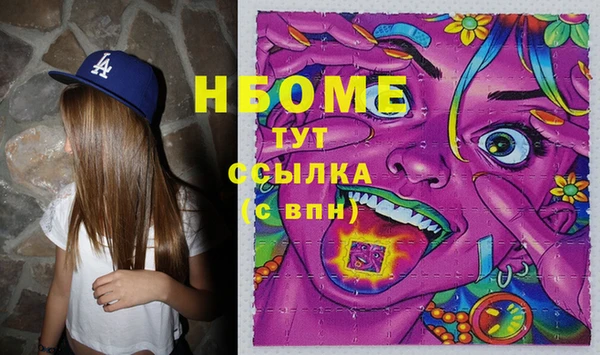 мет Алзамай