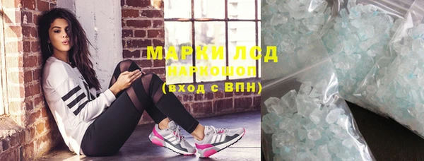 героин Абаза