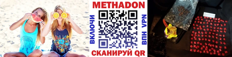 мориарти официальный сайт Каменногорск МЕТАДОН VHQ kraken зеркало