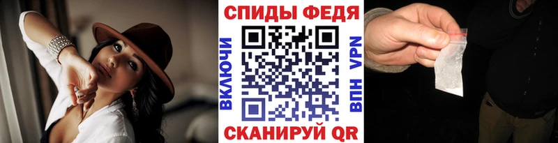 Первитин витя  Каменногорск 