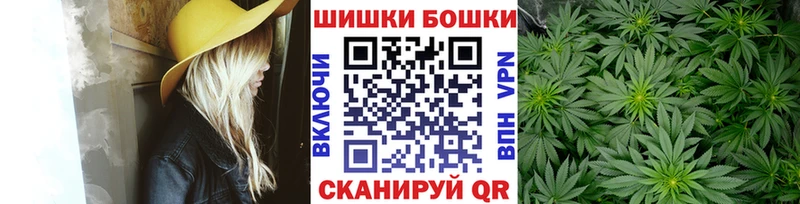 Конопля AK-47 Каменногорск
